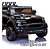 Carrinho Elétrico Mini Picape 12v 6 Rodas Reproduz MP3 Suspensão Cinto de Segurança Banco Importway Suporta 35Kg - Imagem 9