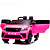Carrinho Elétrico Feminino Infantil Land Rover Velar Rosa Com Led Luzes MP3 Farol SD Controle Remoto - Imagem 2