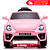 Carrinho Elétrico Infantil Feminino Beetle Dune Fusca Rosa 6v Com Led Som Luz - Imagem 1