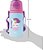 Garrafinha De Aluminio Animal Fun Unicórnio Buba Colorido 400ml Livre BPA Canudo Silicone Trava Segurança - Imagem 3
