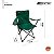 2 Cadeiras Verde Praia Pesca Camping Com Apoio para Latinha Suporta 95kg Material Resistente Marca Nautika - Imagem 2