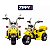 Moto Motinho Elétrica Infantil Tipo Harley Bateria 6 V Amarela Cor Amarelo Zippy Toys - Imagem 9