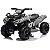 Carrinho Quadriciclo Elétrico 6V Infantil Cinza Suporta 20kg Luzes/Som USB MP3 3km/h Inmetro - BEL - Imagem 1