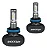 Par de Lâmpadas Ultra LED Titanium H11 6000K 10000Lm Shocklight + Kit Farol de Milha - Imagem 3