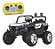 Quadriciclo Elétrico Infantil 12v 2assentos C/ Controle Cor Branco Voltagem Do Carregador 110v/220v - Imagem 1