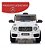 Mini Carro Elétrico Infantil Criança 12v Mercedes G63 Amg Controle Remoto Motorizado Brinqway Bw-124 Cor Branco - Imagem 3