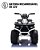 Mini Quadriciclo Elétrico Moto Infantil Bateria 12v Luz Som Controle Bivolt Brinqway Bw-209 Cor Branco - Imagem 3