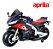 Mini Moto Eletrica Infantil 12v Aprilia Rsv4 30kg Grande Top - Imagem 1