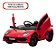 Carro Elétrico Infantil Lamborghini Svj Vermelho Licenciado Cor Vermelha - Imagem 9