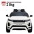 Mini Carro Elétrico Infantil Evoque 12v Banco Couro Roda Eva Branco - Imagem 5