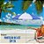 Guarda Sol Piscina Praia Camping Jardim 1,80 Metros Azul - Imagem 7