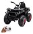 Quadriciclo Elétrico Importway 4x4 12v Com Controle Remoto Preto - Imagem 1