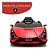 Mini Carro Elétrico Infantil Lamborghini Sian 12v Vermelho Bivolt Com Luz Led E Som Realista - Imagem 3