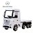 Caminhão Elétrico Infantil Mercedes Actros Importway Licenciado Com Luzes Led, Som E Carregador Bivolt - Imagem 1