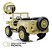 Mini Carro Elétrico Infantil Tipo Jipe Bege 24v Com Controle Remoto, Luzes, Som E Bateria Bivolt - Imagem 7