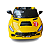 Mini Carro Elétrico Infantil Esportivo 12V Amarelo Com Controle Remoto Função Música E Luzes LED - Importway - Imagem 3