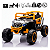 Mini Quadriciclo Elétrico 12V Infantil Com Controle Remoto e Entrada USB Bluetooth MP3 Branco e Amarelo - Importway - Imagem 9