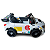 Mini Carro Elétrico Infantil Esportivo 12V Branco Com Controle Remoto Função Música E Luzes LED - Importway - Imagem 6