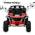 Mini Quadriciclo Elétrico 12V Infantil Com Controle Remoto e Entrada USB Bluetooth MP3 Vermelho- Importway - Imagem 5