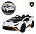 Carro Elétrico Infantil 12v Lamborghini Branco Com Luz Música Usb Controle E 3 Velocidades Bivolt - Imagem 1