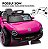 Mini Carro Elétrico Infantil 12v Volkswagen Buggy Rosa Importway Com Luz, Som E Controle Remoto Completo - Imagem 6