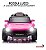 Mini Carro Elétrico Infantil 12v Volkswagen Buggy Rosa Importway Com Luz, Som E Controle Remoto Completo - Imagem 3