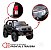 Mini Caminhonete Hilux Elétrica Infantil 24v Licenciada Com 2 Assentos, Eva, Assento De Couro E Controle Remoto - Imagem 5