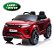 Mini Carro 12v Range Rover Evoque Infantil Vermelho Com Controle, Led, Som, Rádio Fm, Usb, Mp3 E Partida Com Chave - Imagem 1
