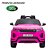 Mini Carro 12v Range Rover Evoque Infantil Rosa Com Controle, Led, Som, Rádio Fm, Usb, Mp3 E Partida Com Chave - Imagem 7