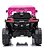 Carrinho Infantil Utv 12v Rosa Com Controle Luzes Som Usb E Balanço Diversão Segura Para Crianças De 3 Anos - Imagem 6