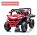 Carrinho Infantil Utv 12v Vermelho Com Controle Luzes Som Usb E Balanço Diversão Segura Para Crianças De 3 Anos - Imagem 6
