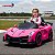 Mini Carro Infantil 6v Rosa Elétrico Com Luz Música Usb Realismo E Diversão Garantida Para Pequenos Motoristas - Imagem 5