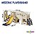 Playground Infantil 4 Em 1 Bege Com Escorregador Balanço Ponte E Basquete Importway - Imagem 2