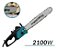 Motosserra Elétrica 2100w Ideal Para Cortar Lenha Galhos Troncos E Serviços De Jardinagem Importway - Imagem 1