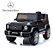 Carrinho Elétrico Infantil Mercedes Benz Amg G63 Licenciado 12v Com Controle Remoto Usb Mp3 E Faróis Led - Imagem 1