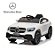 Carrinho Elétrico Branco Infantil Mercedes Benz Glc Coupé Licenciado 12v Com Controle Remoto Rádio Fm Usb Mp3 - Imagem 1