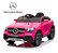 Carrinho Elétrico Infantil Mercedes Benz Glc Coupé Rosa Licenciado 12v Rosa Com Controle Remoto Rádio Fm Usb Mp3 - Imagem 1
