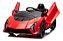 Mini Carro Elétrico Lamborghini Autentica 12v Vermelho Licenciado Com Controle Bluetooth Rádio Fm E App - Imagem 8
