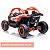 Utv Elétrico Infantil Can Am Maverick 24v Preto Com Controle Remoto 2 Lugares Cinto Suspensão Usb Mp3 - Imagem 6