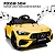 Carrinho Elétrico Infantil Mercedes-benz Cle53 12v Amarelo Com Controle Remoto Som Luz Mp3 Usb Importway - Imagem 7