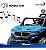 Mini Utv Elétrico Infantil 12v Azul Com Controle Remoto Som E Luz Carrinho Infantil Bateria Recarregável - Imagem 10