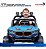 Mini Utv Elétrico Infantil 12v Azul Com Controle Remoto Som E Luz Carrinho Infantil Bateria Recarregável - Imagem 6