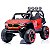 Mini Utv Elétrico Infantil 12v Vermelho Com Controle Remoto Som Luz Carrinho Para Crianças A Partir 3 Anos - Imagem 2