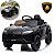 Carrinho Elétrico Infantil Lamborghini Urus Preto 12v Licenciado Controle Remoto Farol Led Luz E Som - Imagem 1
