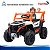 Carrinho Utv Elétrico Infantil 12v Branco Controle Remoto Bateria Recarregável Luz Som Até 30kg Inmetro Anatel - Imagem 10