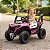Carrinho Utv Elétrico Infantil 12v Rosa Controle Remoto Bateria Recarregável Luz Som Até 30kg Inmetro Anatel - Imagem 8