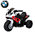 Mini Moto Elétrica Infantil Bmw S1000 Rr 6v Vermelha Original Licenciada Bateria Recarregável Luz Som 3 Rodas - Imagem 1