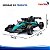 Mini Carro Kart Elétrico Infantil 12v Aston Martin Verde Licenciado Controle Remoto 2 Velocidades Som Usb Mp3 Até 6km/h - Imagem 3