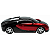 Carrinho De Controle Remoto Brinquedo Corrida Farol que acende Esportivo Estilo Bugatti Veyron Vermelho - Imagem 4