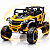 Mini Quadriciclo Elétrico Infantil Importway 12V Amarelo e Preto Controle Remoto Celular Bluetooth USB Balanço Suspensão - Imagem 1